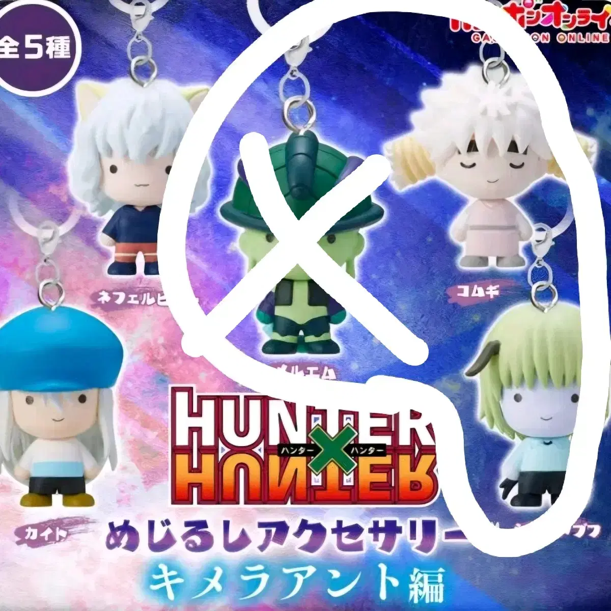 thumbnail-0